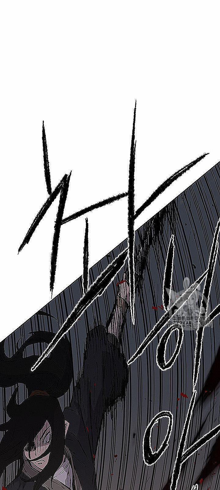 Tiên Kiếm Bất Bại 40 trang 22