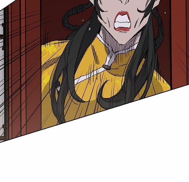 Tiên Kiếm Bất Bại 41 trang 17