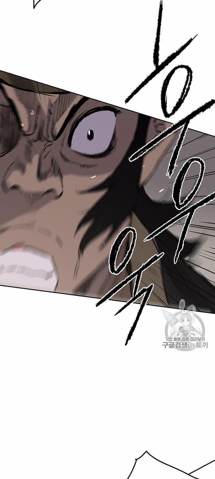 Tiên Kiếm Bất Bại 41 trang 32