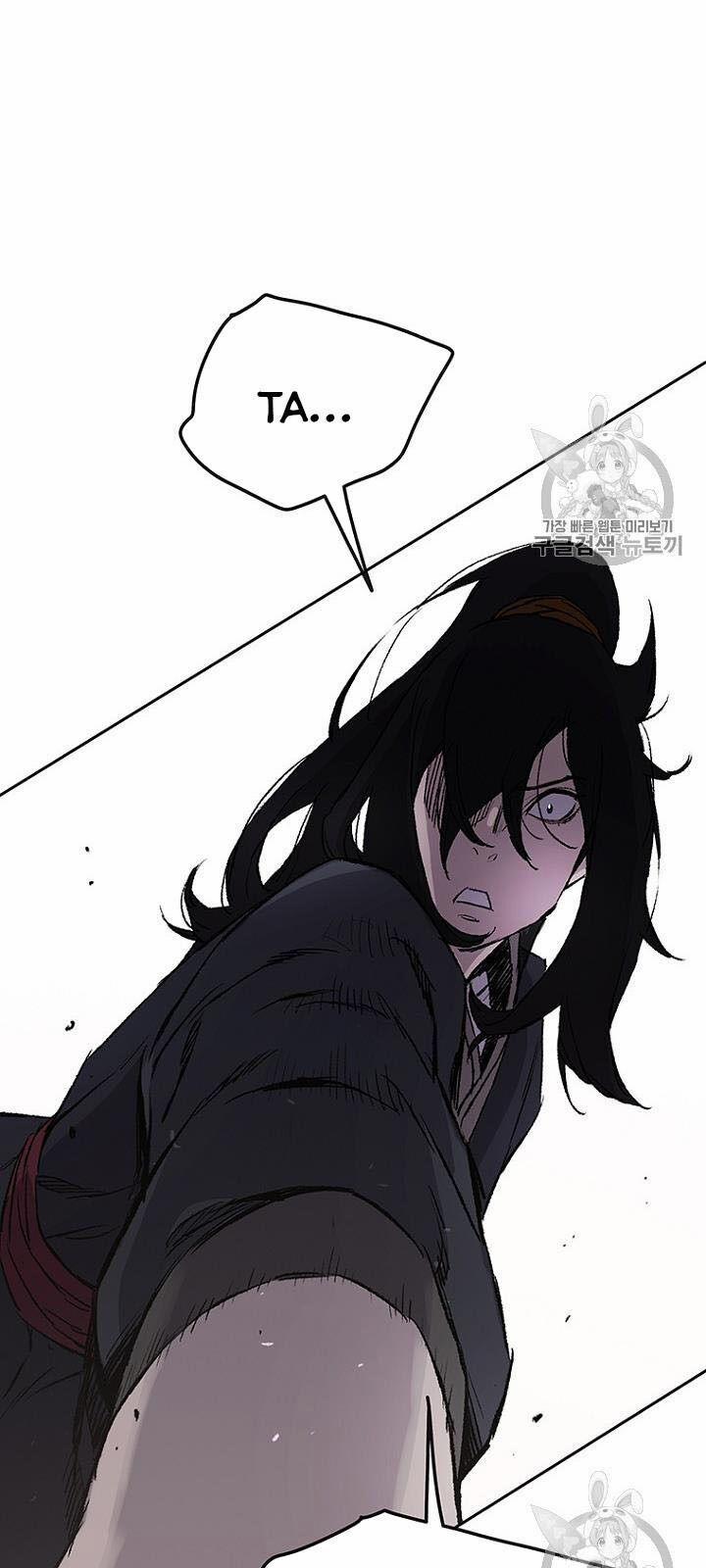 Tiên Kiếm Bất Bại 41 trang 35