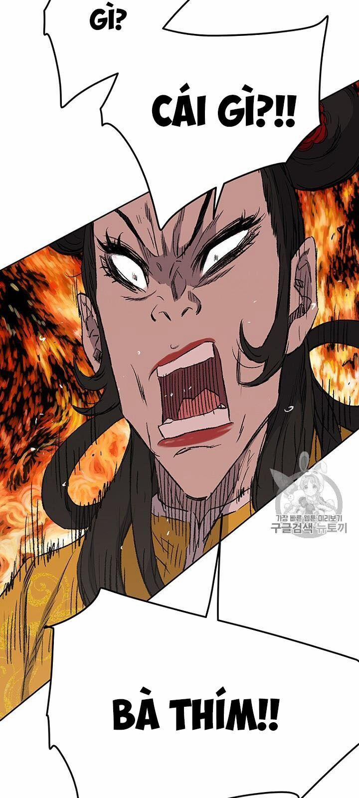 Tiên Kiếm Bất Bại 41 trang 42