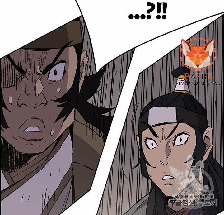 Tiên Kiếm Bất Bại 41 trang 61