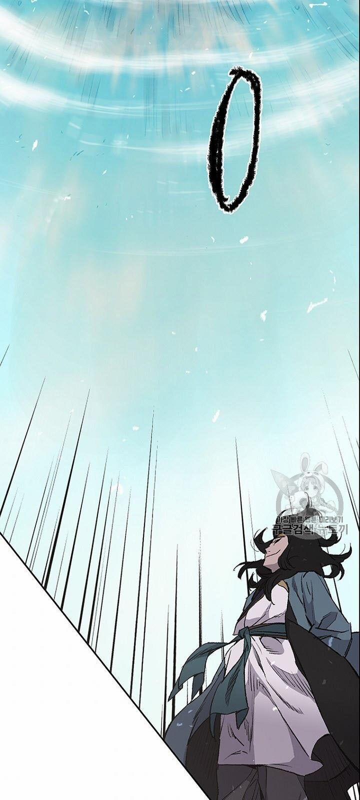 Tiên Kiếm Bất Bại 41 trang 70