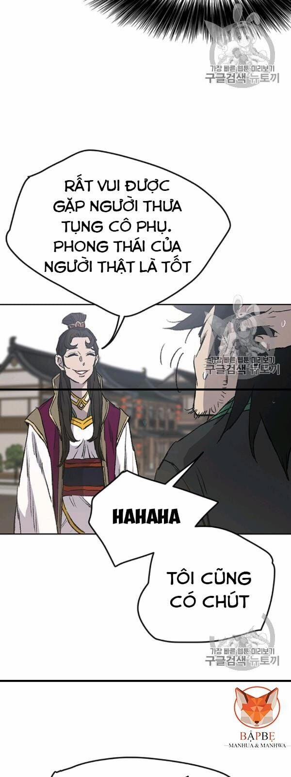 Tiên Kiếm Bất Bại 42 trang 15