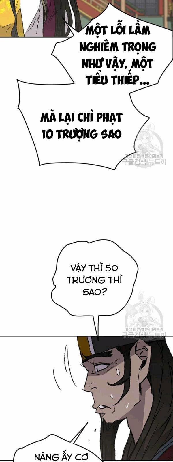 Tiên Kiếm Bất Bại 43 trang 38