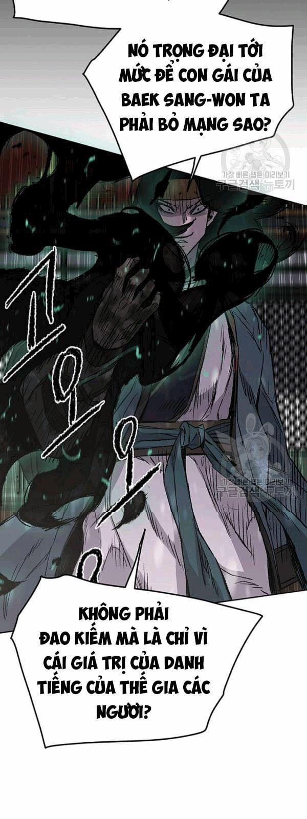 Tiên Kiếm Bất Bại 43 trang 8