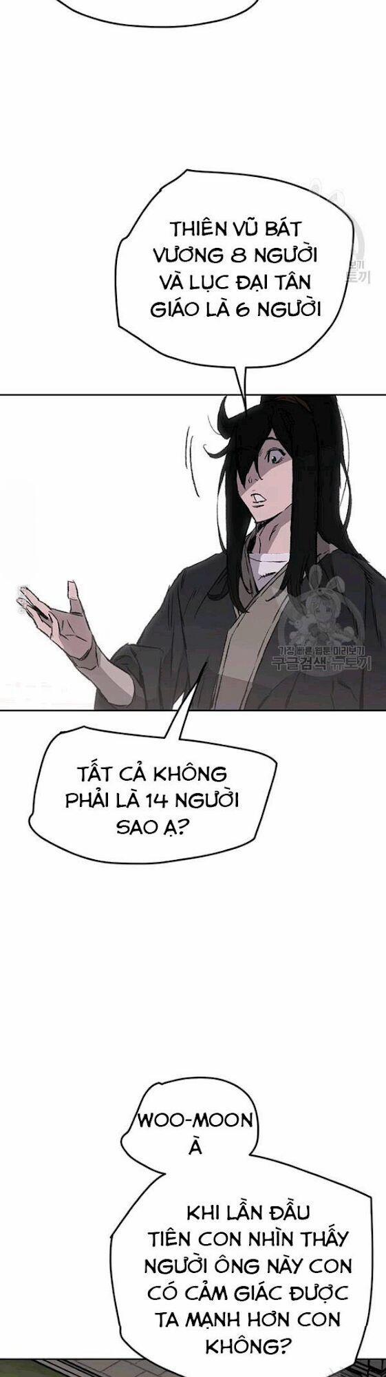 Tiên Kiếm Bất Bại 44 trang 12