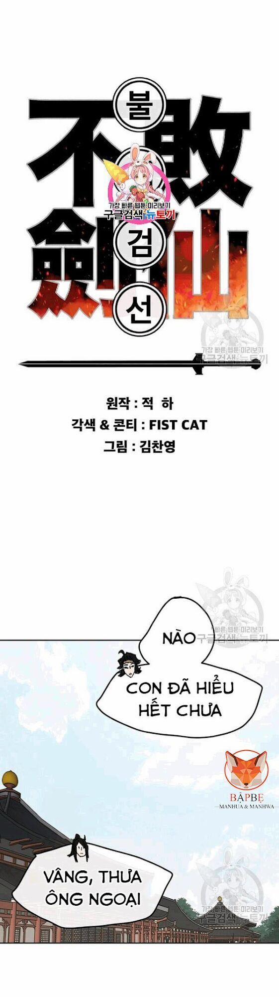 Tiên Kiếm Bất Bại 44 trang 2