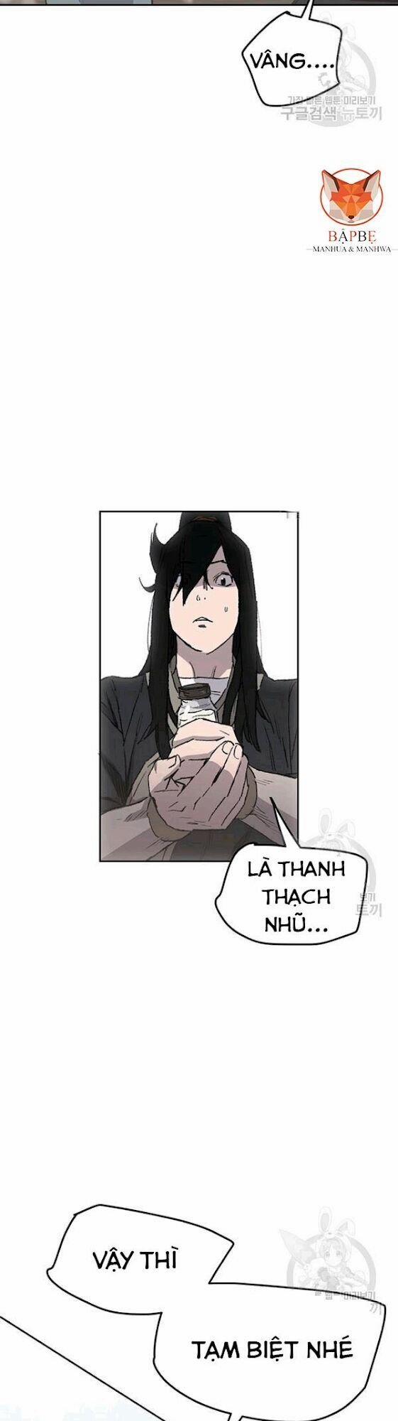 Tiên Kiếm Bất Bại 44 trang 23
