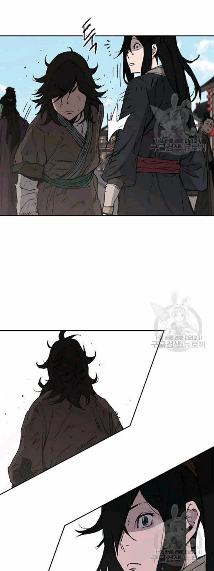 Tiên Kiếm Bất Bại 45 trang 22