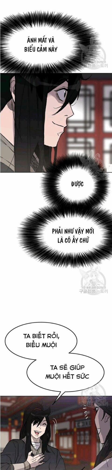 Tiên Kiếm Bất Bại 46 trang 17