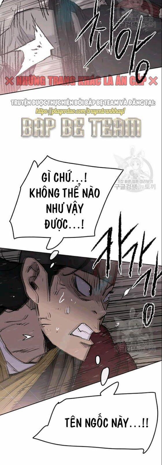 Tiên Kiếm Bất Bại 48 trang 12