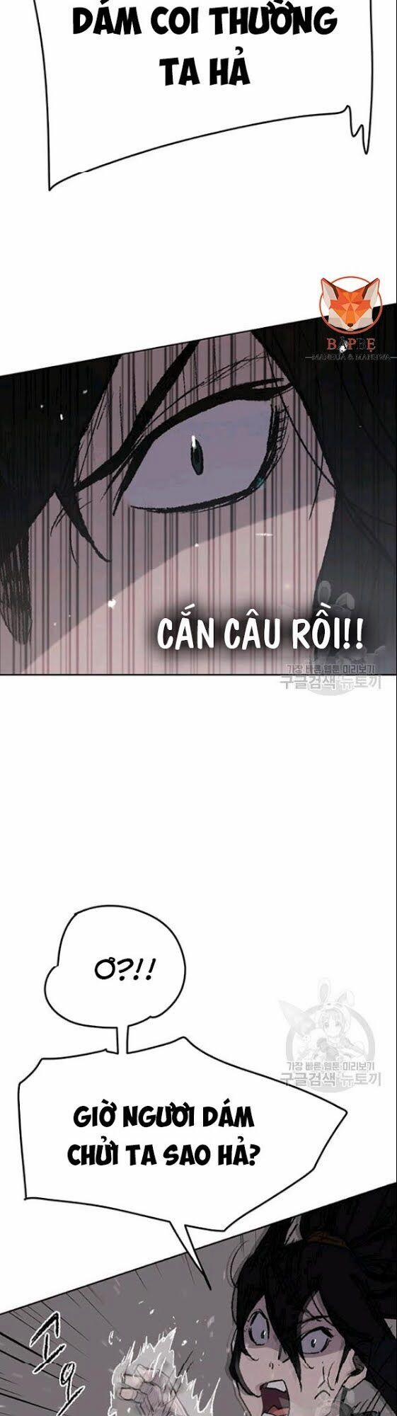 Tiên Kiếm Bất Bại 48 trang 29