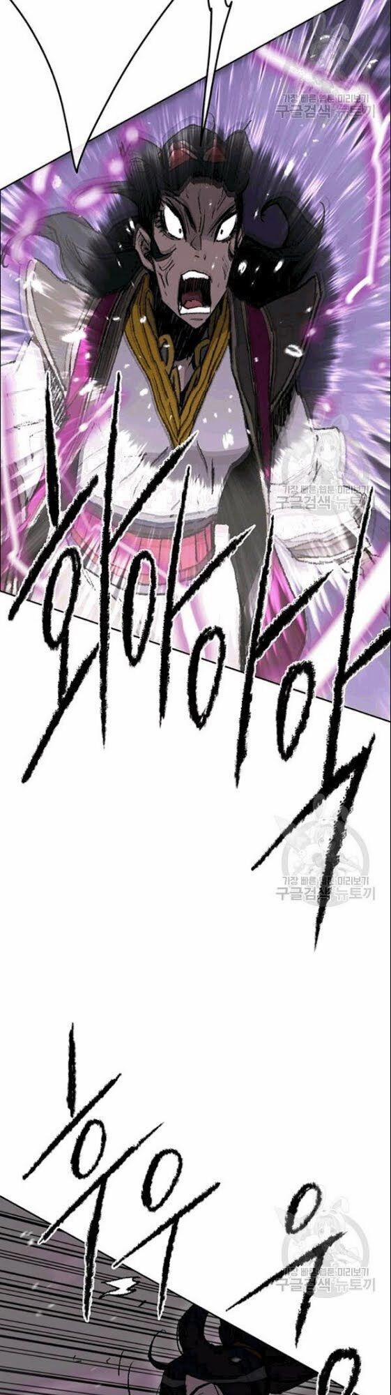 Tiên Kiếm Bất Bại 48 trang 34