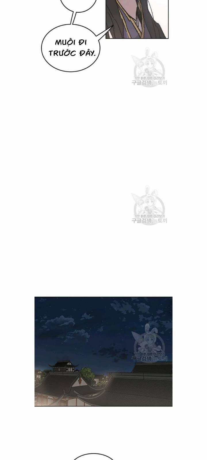 Tiên Kiếm Bất Bại 49 trang 13