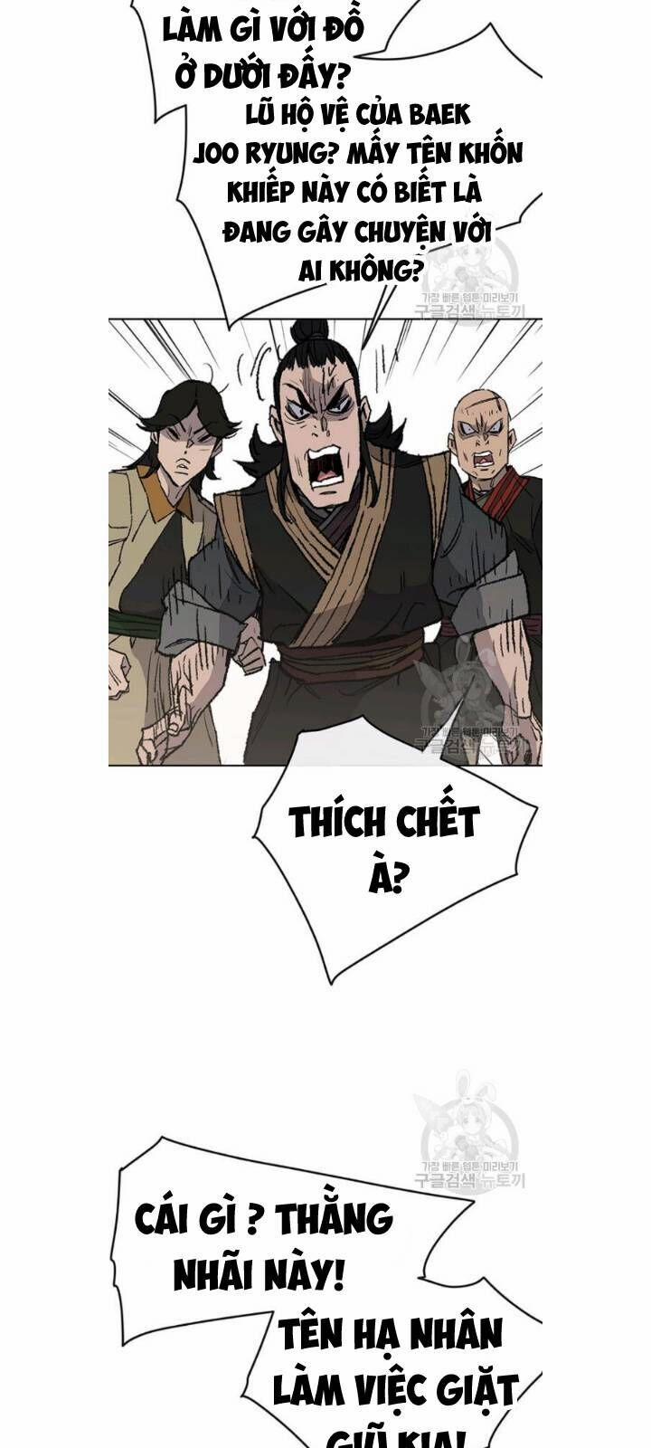 Tiên Kiếm Bất Bại 49 trang 21