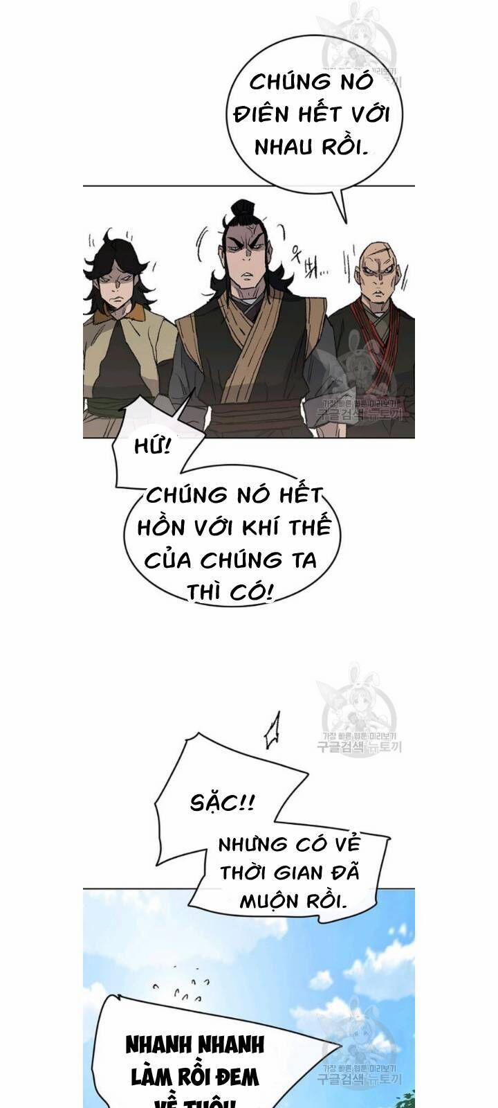 Tiên Kiếm Bất Bại 49 trang 27