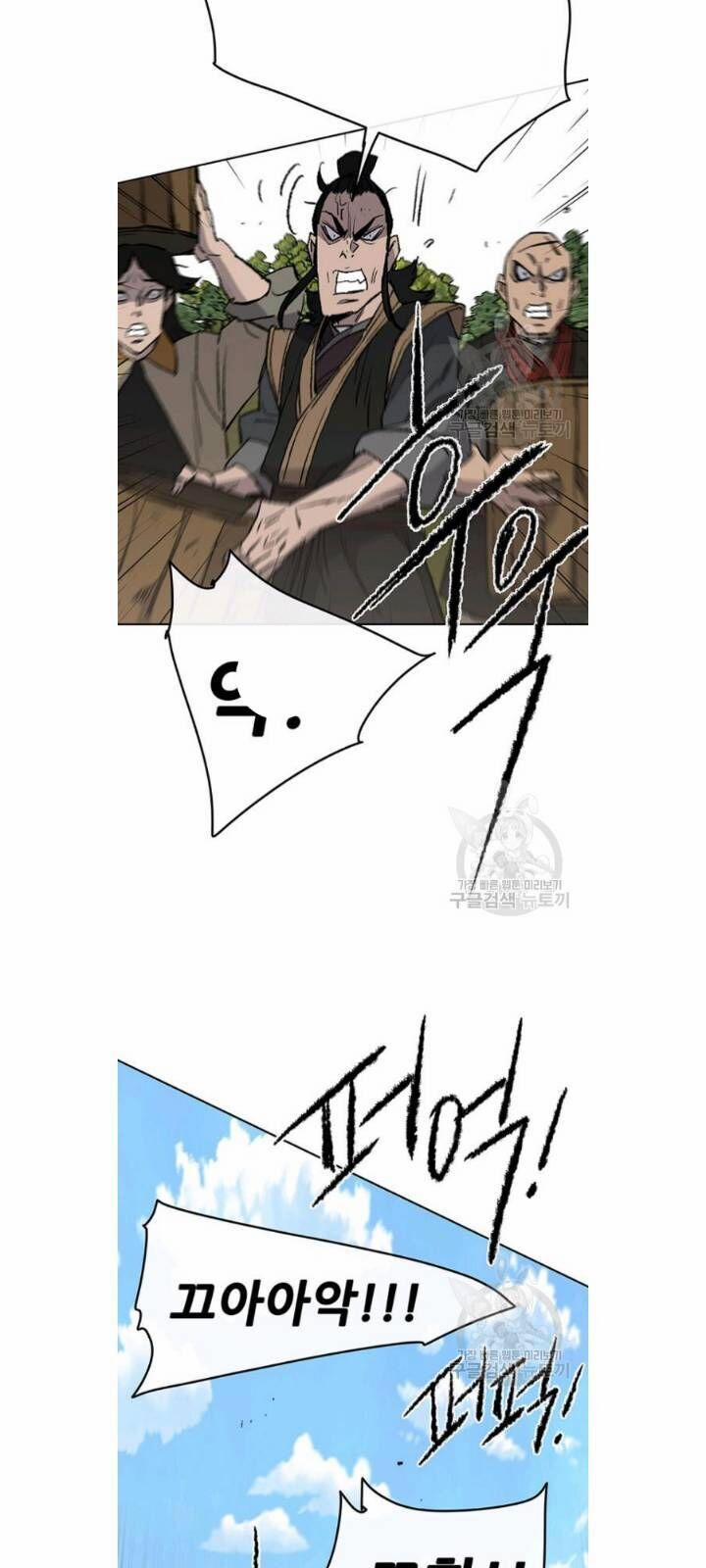 Tiên Kiếm Bất Bại 49 trang 31