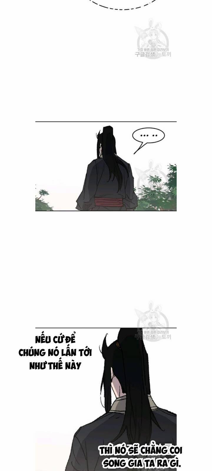 Tiên Kiếm Bất Bại 49 trang 42