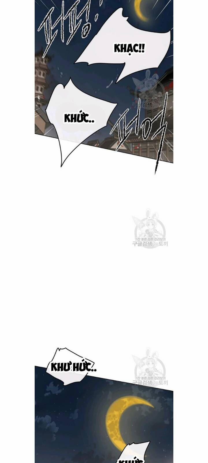 Tiên Kiếm Bất Bại 49 trang 51