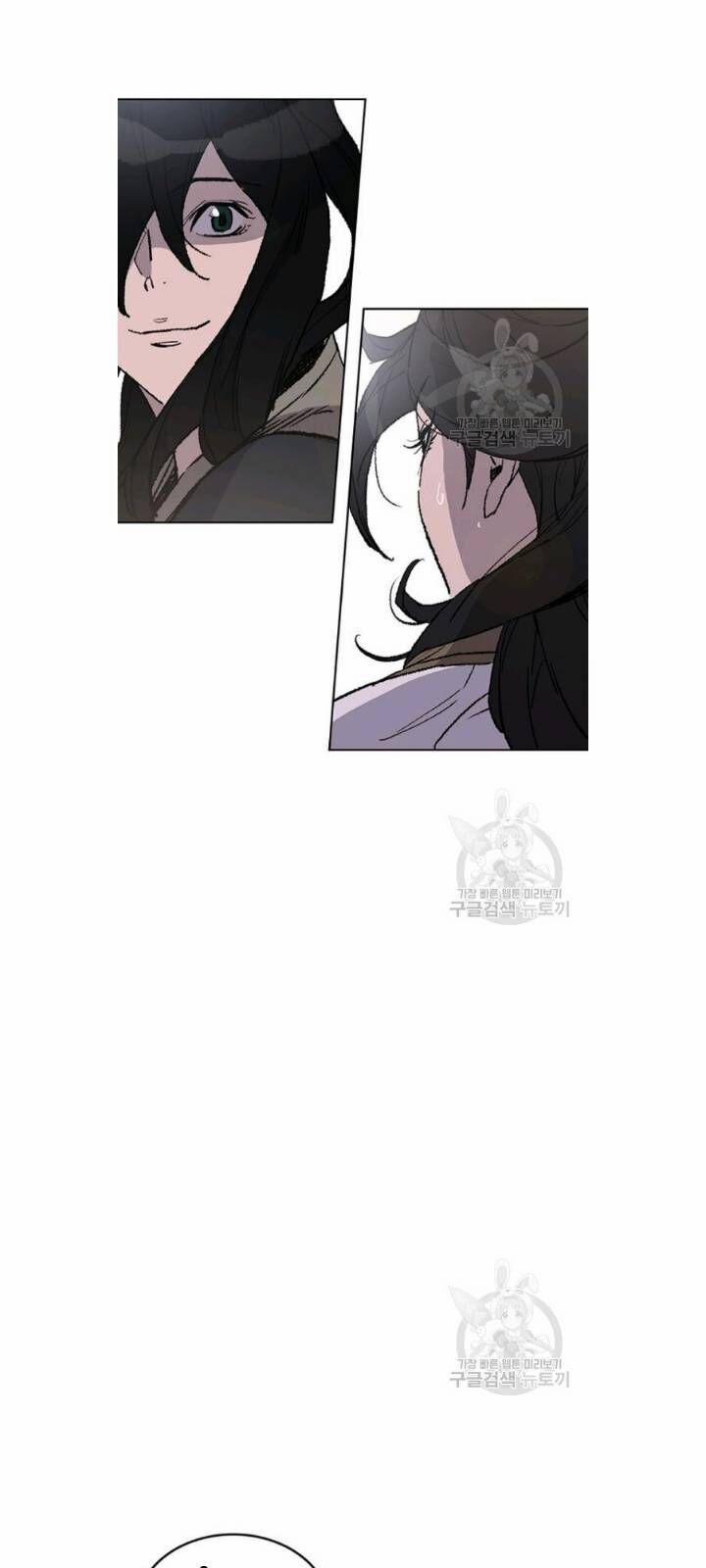 Tiên Kiếm Bất Bại 49 trang 9