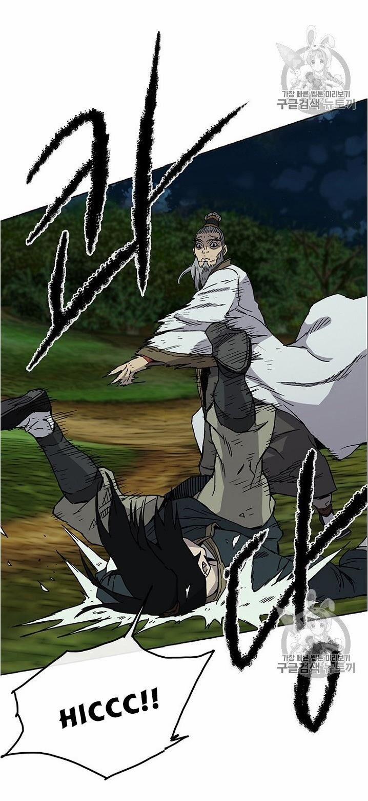 Tiên Kiếm Bất Bại 5 trang 10