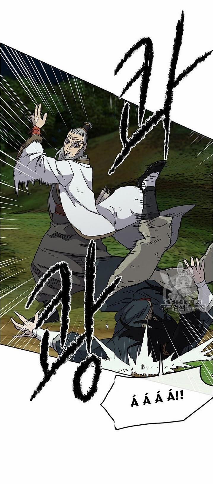 Tiên Kiếm Bất Bại 5 trang 14