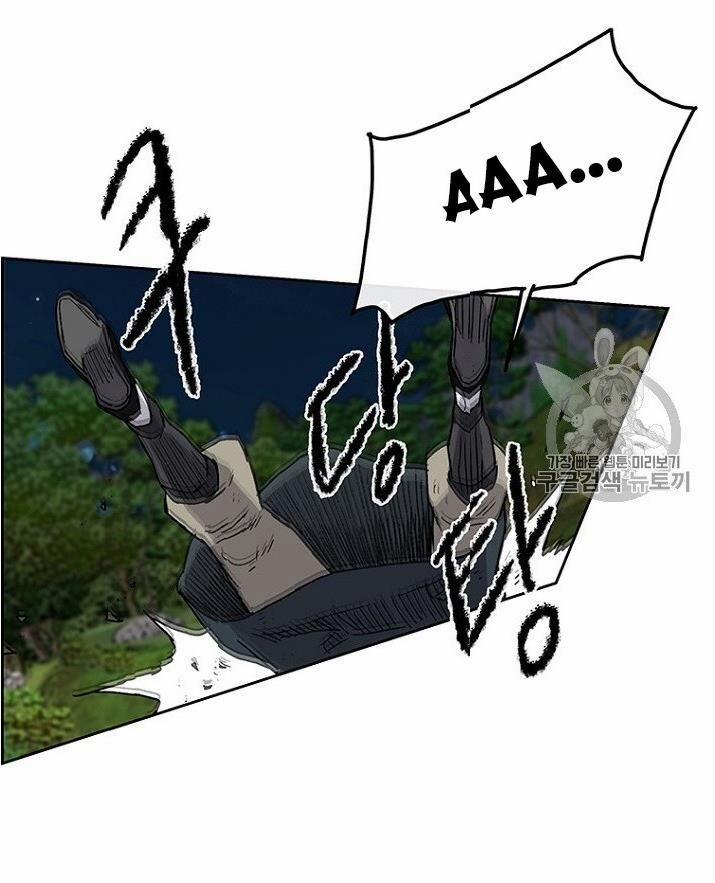 Tiên Kiếm Bất Bại 5 trang 19