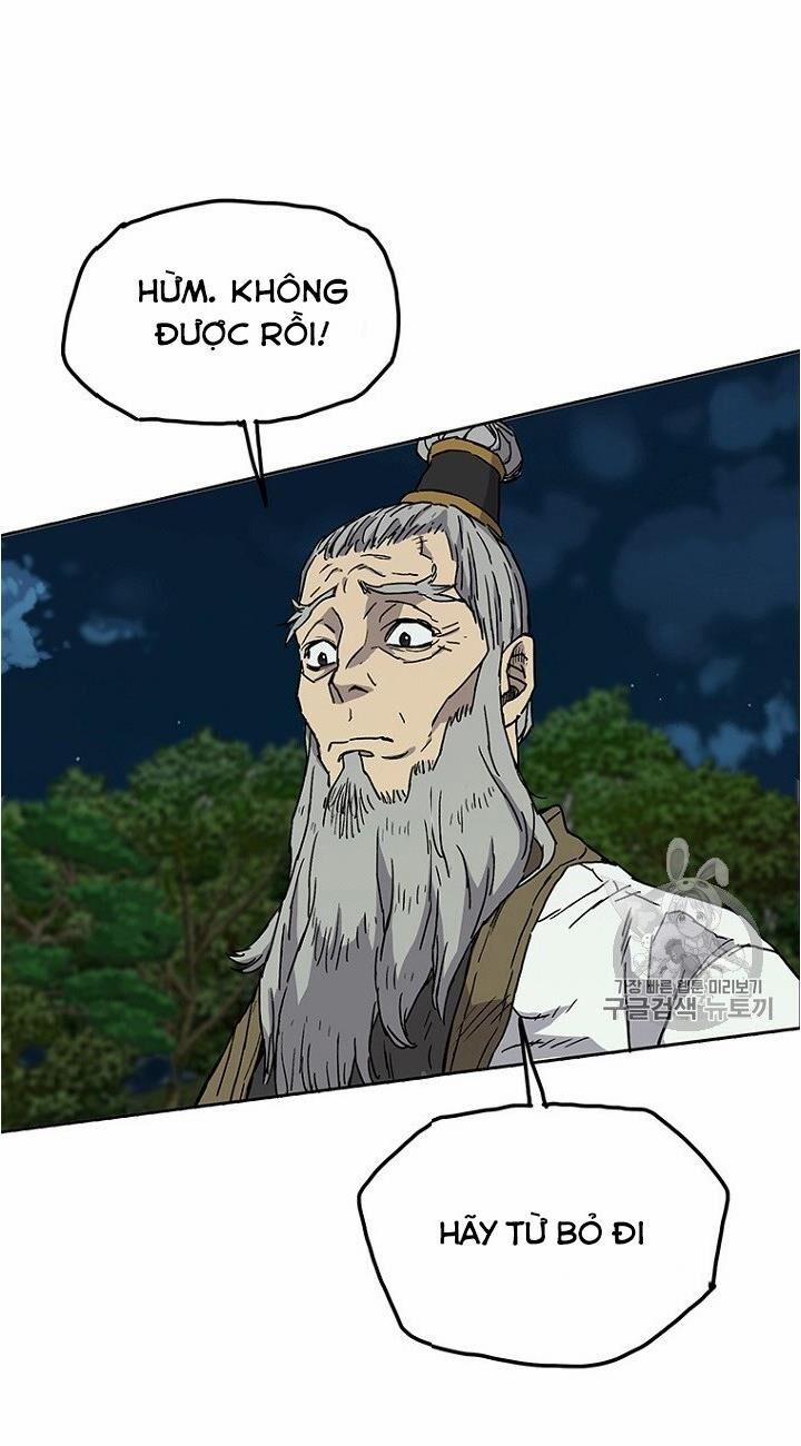 Tiên Kiếm Bất Bại 5 trang 23