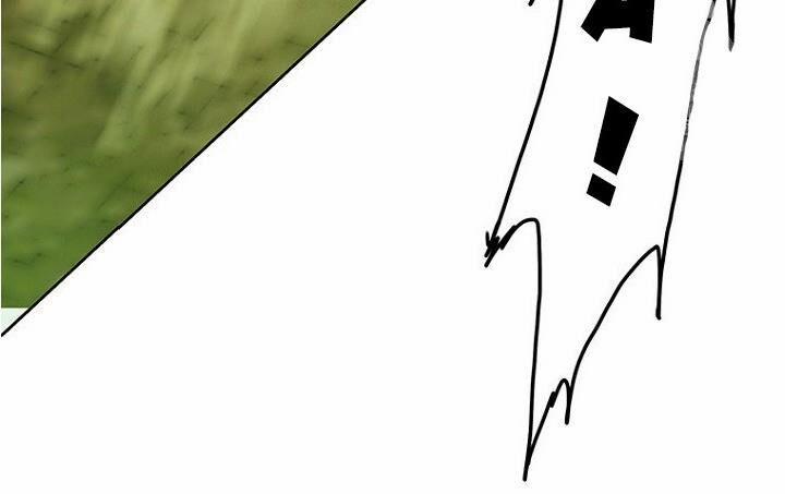 Tiên Kiếm Bất Bại 5 trang 30