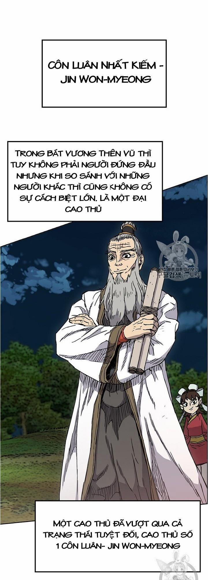 Tiên Kiếm Bất Bại 5 trang 4