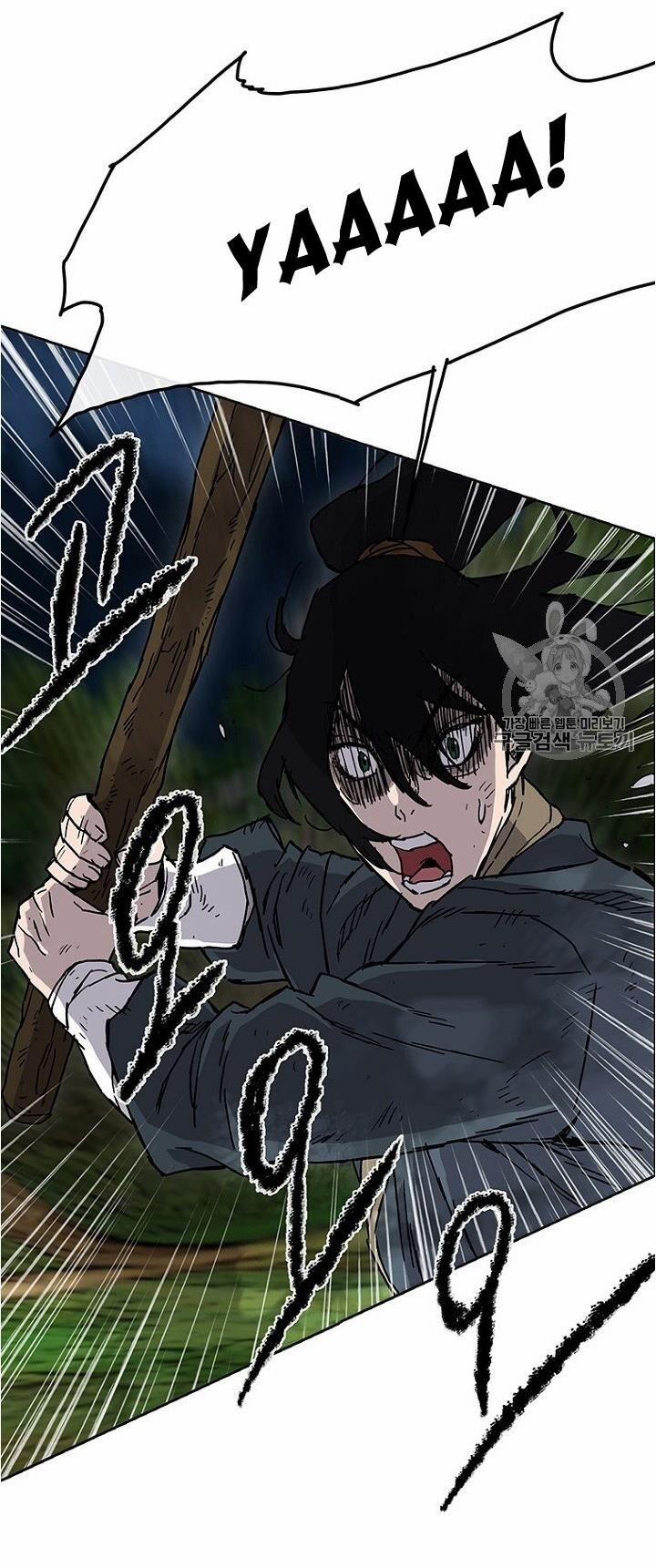 Tiên Kiếm Bất Bại 5 trang 42