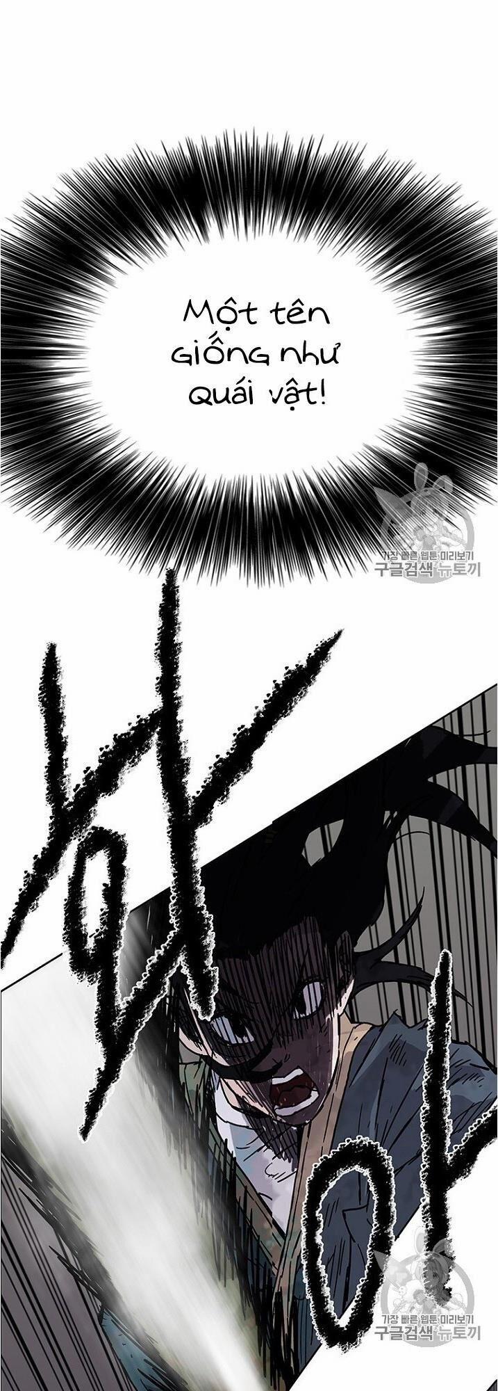 Tiên Kiếm Bất Bại 5 trang 44