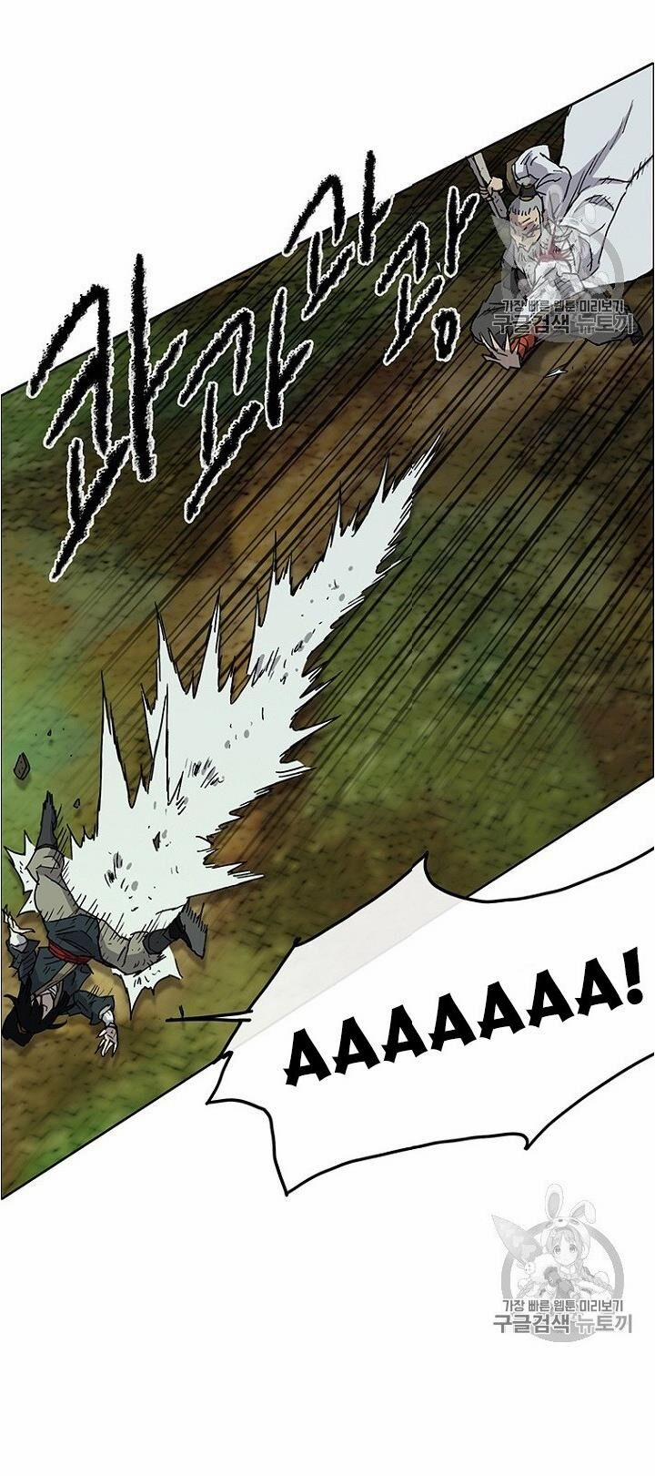 Tiên Kiếm Bất Bại 5 trang 50