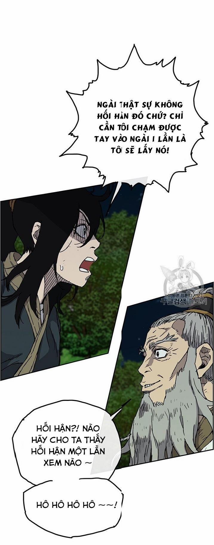 Tiên Kiếm Bất Bại 5 trang 6