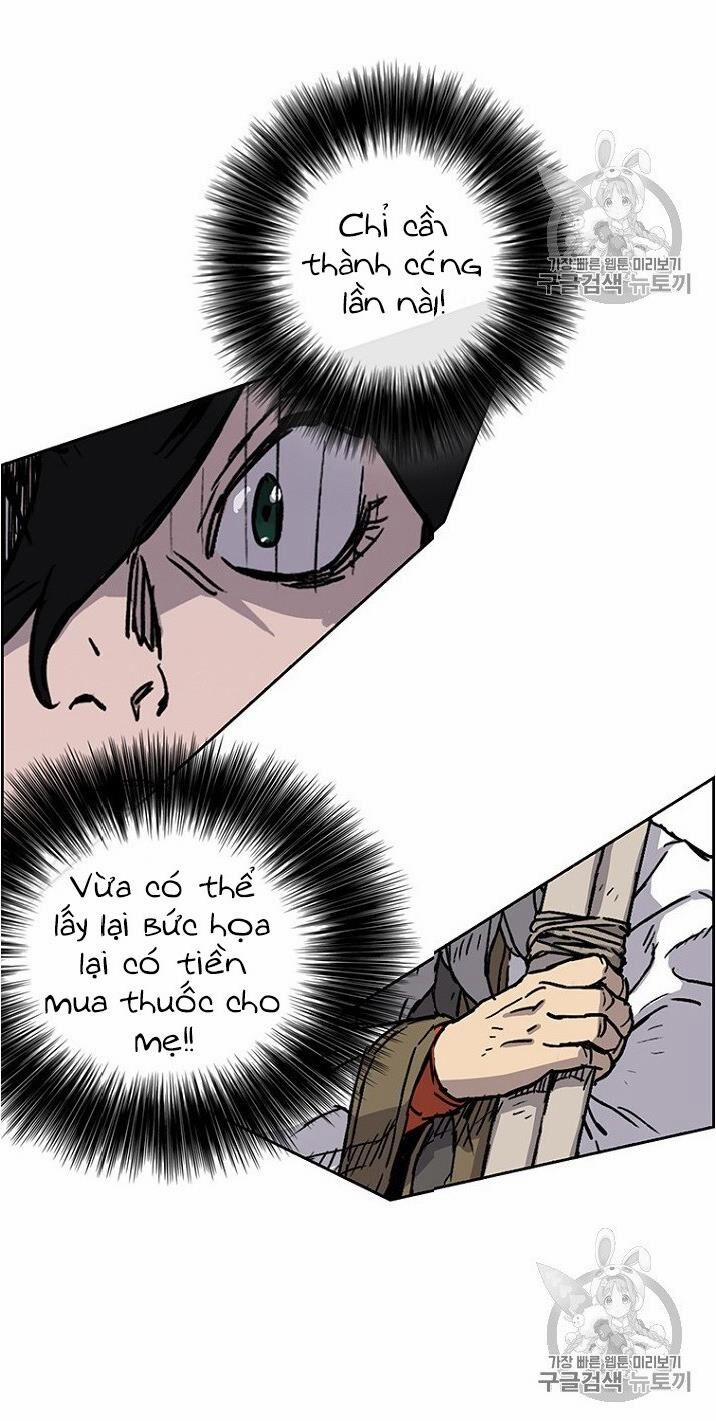 Tiên Kiếm Bất Bại 5 trang 7