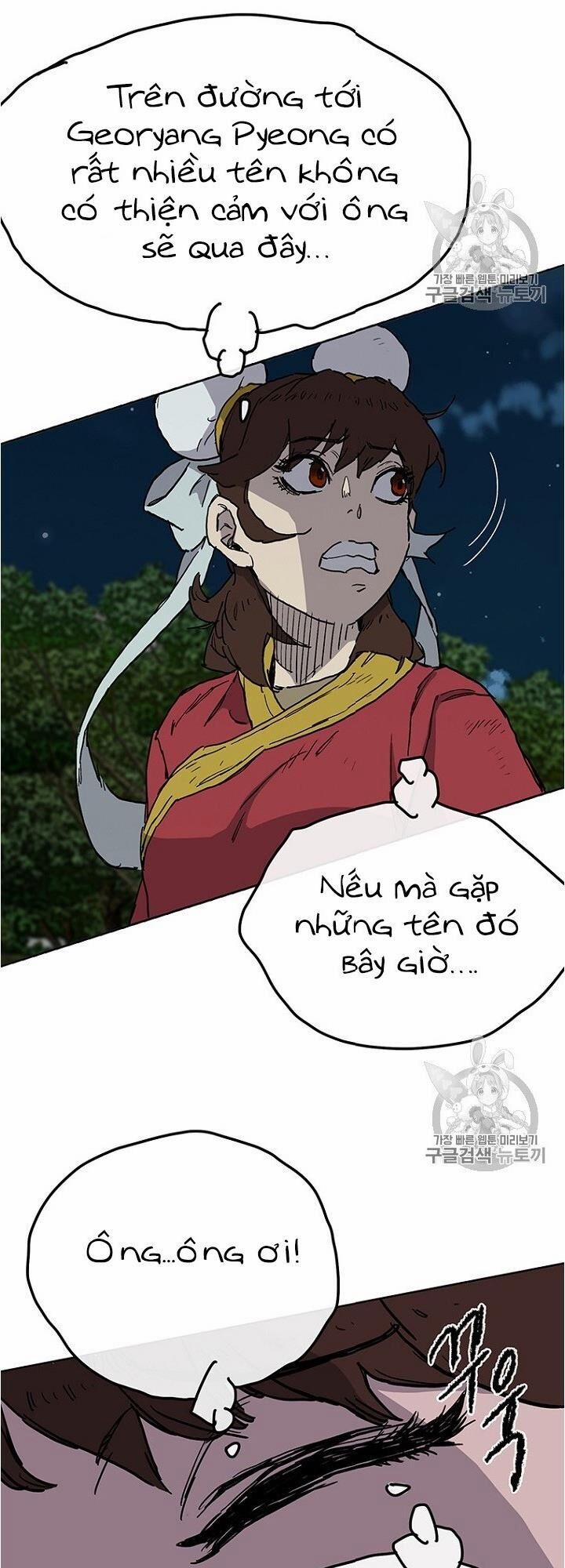 Tiên Kiếm Bất Bại 5 trang 72