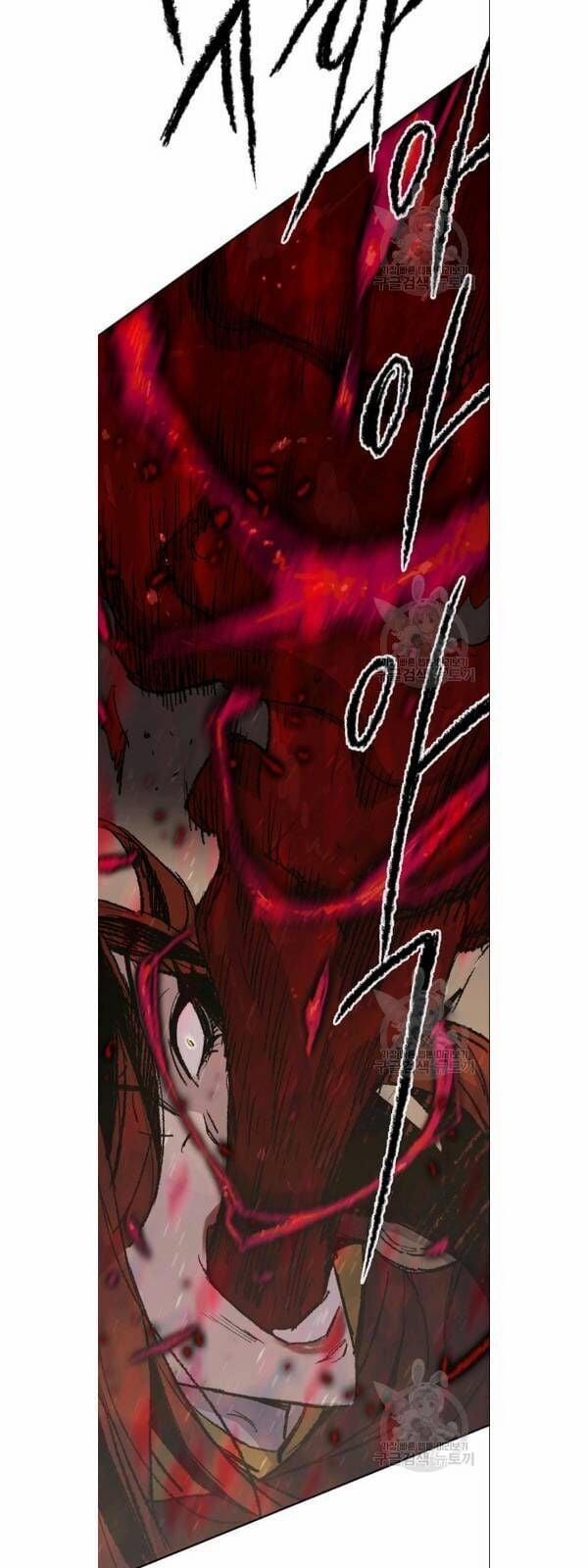 Tiên Kiếm Bất Bại 50 trang 45