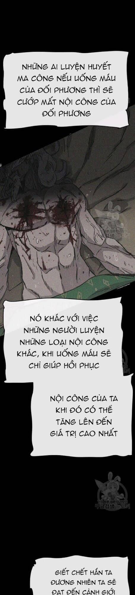 Tiên Kiếm Bất Bại 51 trang 14