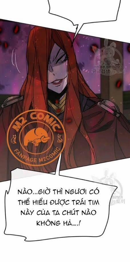 Tiên Kiếm Bất Bại 51 trang 17