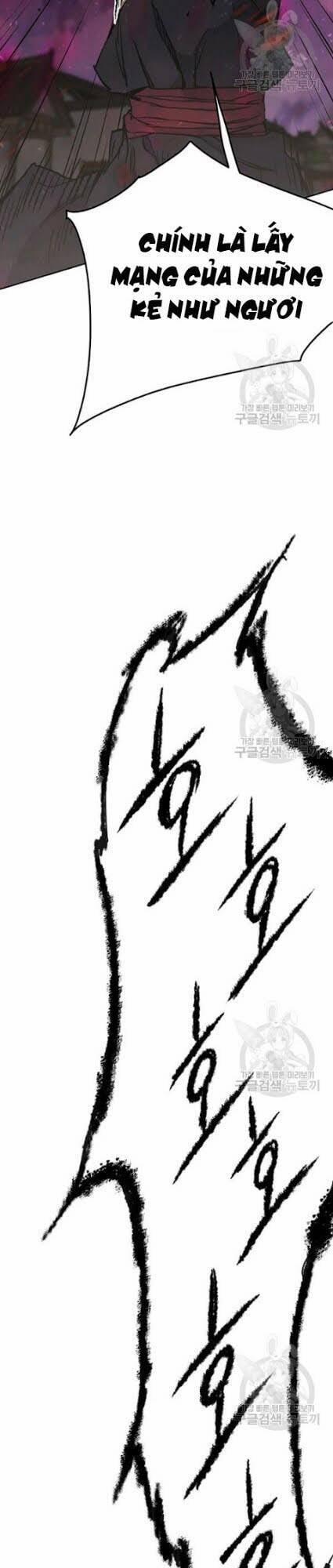 Tiên Kiếm Bất Bại 51 trang 24