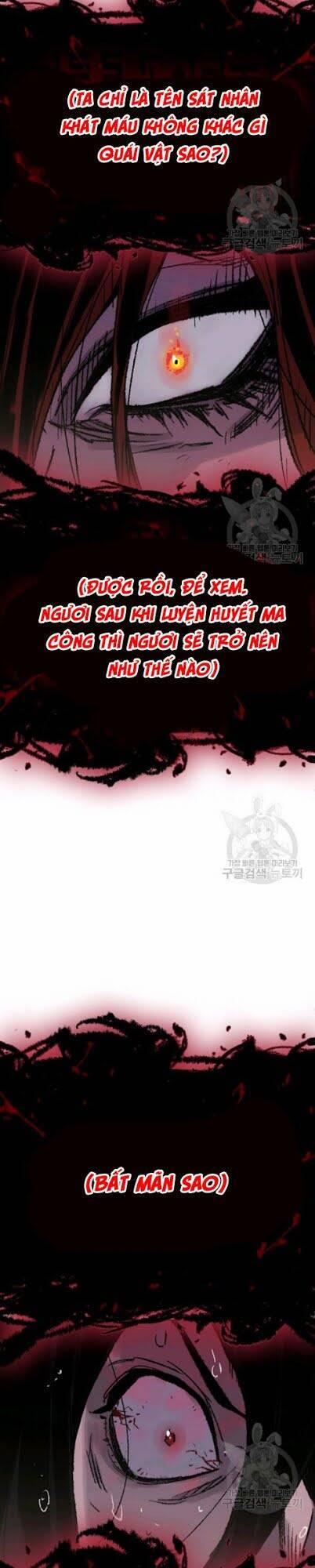 Tiên Kiếm Bất Bại 51 trang 39