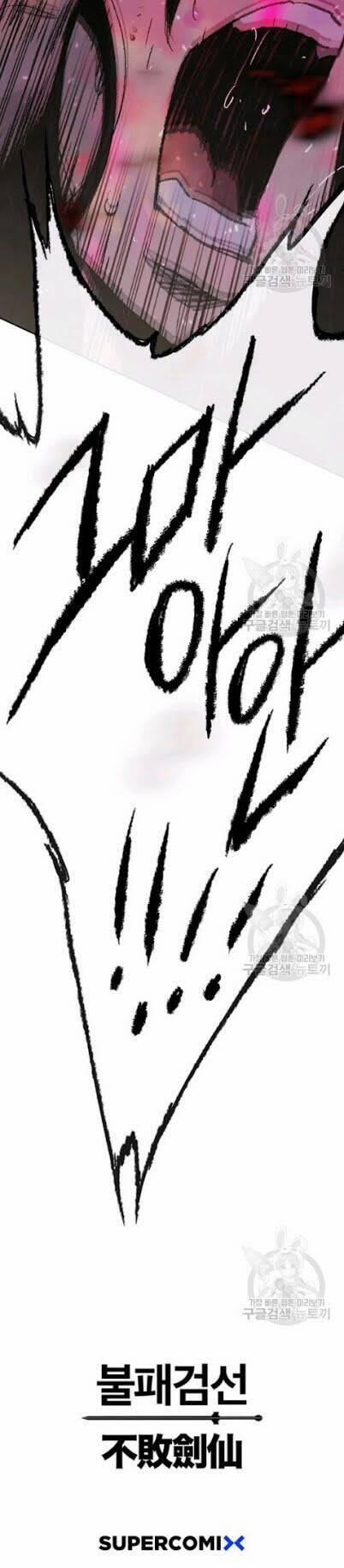 Tiên Kiếm Bất Bại 51 trang 41