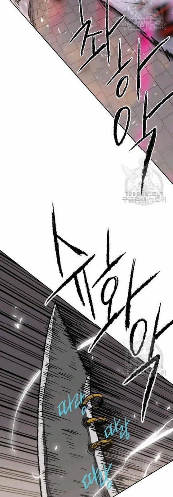 Tiên Kiếm Bất Bại 52 trang 13