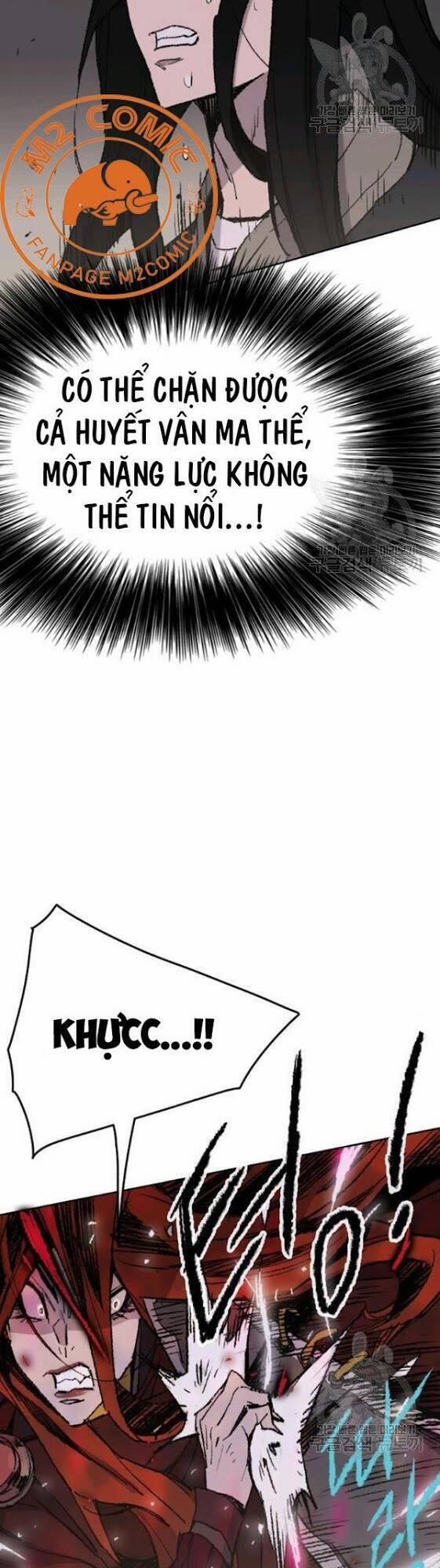 Tiên Kiếm Bất Bại 52 trang 17