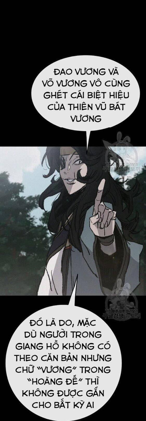 Tiên Kiếm Bất Bại 52 trang 46