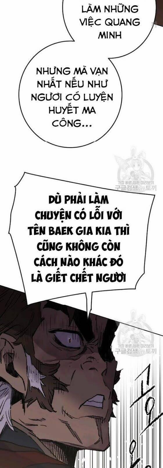 Tiên Kiếm Bất Bại 53 trang 19