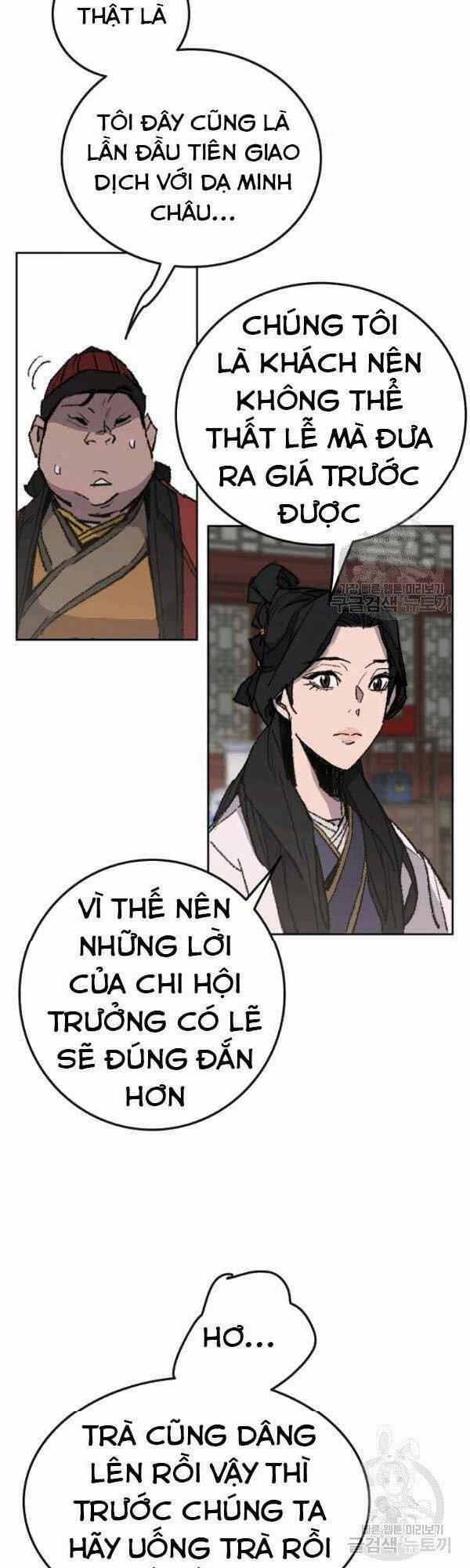 Tiên Kiếm Bất Bại 54 trang 14