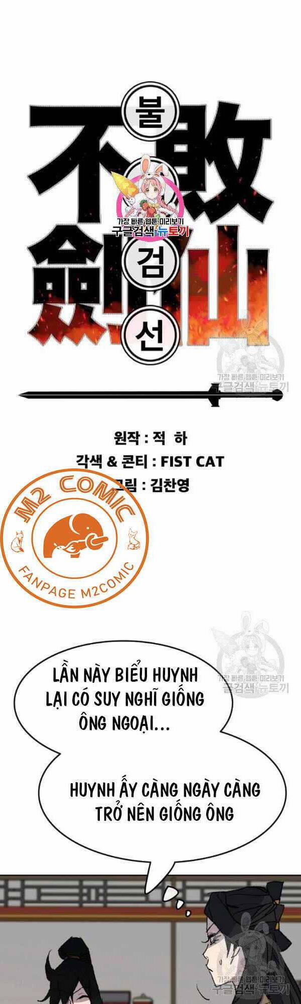 Tiên Kiếm Bất Bại 54 trang 2