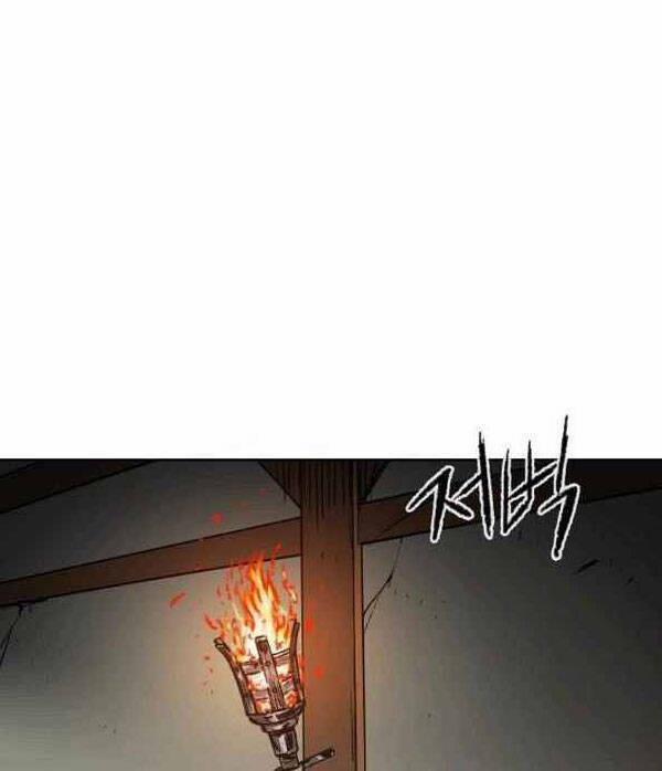 Tiên Kiếm Bất Bại 54 trang 5